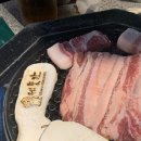 제줏간첨단점 이미지