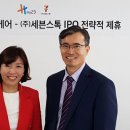 마이스톡 이미지