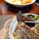 이집밥상 이미지