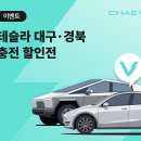 주식회사대영기술 이미지