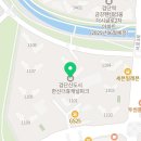 한신더휴캐널파크 1102동 이미지