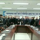 이엠한의원 이미지