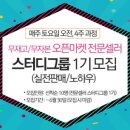 도매마켓 이미지