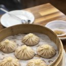 도일처