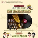 청도군-7 이미지