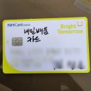 쉽게 하는 SNS, 블로그 온라인 마케팅 네이버블로그