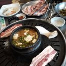 푸른청목장 - 강동구 진황도로33길 3 | 푸른청목장