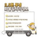 씨제이대한통운 부산저온센터 네이버블로그