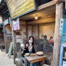 풍금노래클럽 | [당일치기 전주여행2]대전 근교여행 전주 가볼만한 곳 소개!!(전주난장, 삼백집)
