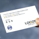 세무법인로고스 이미지