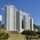 호암힐데스하임아파트 앞 이미지