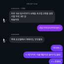 한나루로2L | 마음만은 부자처럼•••