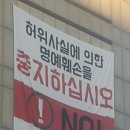 21C현수막