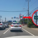 성동리보건진료소 이미지