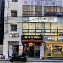 맥주를 구한 피자 만덕점 이미지