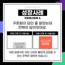 우리세무법인 이미지