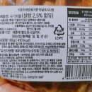 슈가PC방 이미지