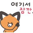 검산 농장 이미지