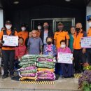 남진복 카카오 검색결과