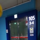 명지 호반베르디움 1차 이미지