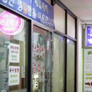 김명자굴국밥 이미지