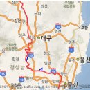 국토종주자전거길1-82 네이버블로그