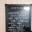 숲스토리야영장 이미지