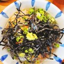 순수덮밥 | [오목교맛집]유재석도 인정한 맛🔥 장어덮밥 끝판왕 ‘양산도’ 히츠마부시 3단 먹방 후기