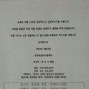 베누스지점 이미지