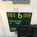 새한이발소 네이버블로그
