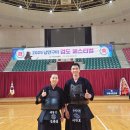 대한검도 강무검도관 | [의정부검도관/녹양동검도관] 경품팡팡! 2025 낭만구미 검도페스티벌 참여후기