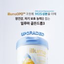 시엘산후조리원