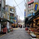 구구닭치킨호프 | [개포동] 개포동역 맛집,개포동 닭강정 맛집 "구구치킨" 테이크 아웃 후기