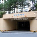 목화공인중개사사무소 이미지