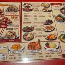 꼭지비어 이미지