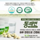 태광광고 이미지