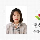 사조산업(주) 이미지