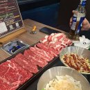 꽃담우정육식당기업도시직영점 이미지