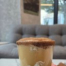 at pause(엣퍼즈) | 여수 문수동 감성카페 앳퍼즈 – 코젤아메리카노와 말렌카 케이크 솔직 후기 🍰 (여수카페 / 문수동카페...