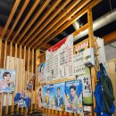 [군산 나운동] 연화구_곱창, 갈비