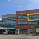 옥계경로당 이미지