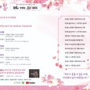 김민영피아노학원