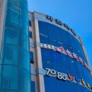 모넬로울산일산해수욕장점 이미지