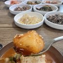 신한정식당 네이버블로그