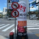 문화식당 | *광주 충장로 맛집 * 육회비빔밥 * 문화식당 솔직후기 *