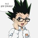 세현 노래방 | 코 끝에 찾아온 낯선 봄의 향기