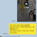 KTG태권도장 이미지