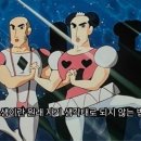 안동(춘천) 네이버블로그
