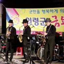 금요음악회 이미지