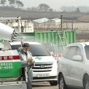 강수농장 이미지